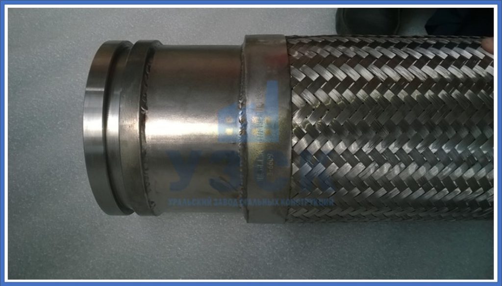 металлорукав, РГМ, рукав гибкий металлический в Стерлитамаке