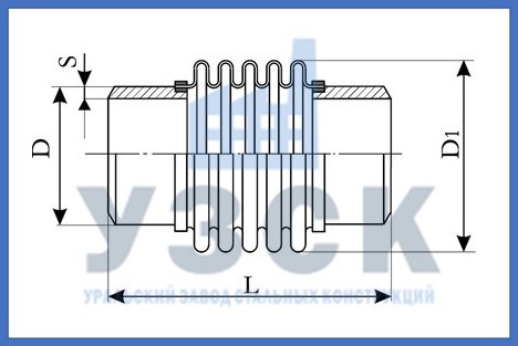 Чертёж компенсатора ОПН в Стерлитамаке