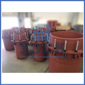 Купить сальниковые компенсаторы Ду 1000, Ду 700, Ду 800, Ду 600, Ду 500, Ру 25 в Стерлитамаке