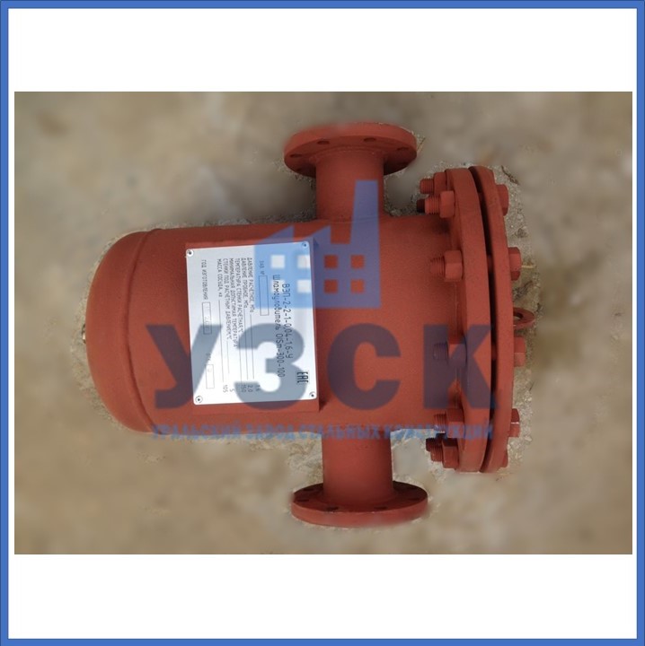 Купить шламоотводитель OISM в Стерлитамаке