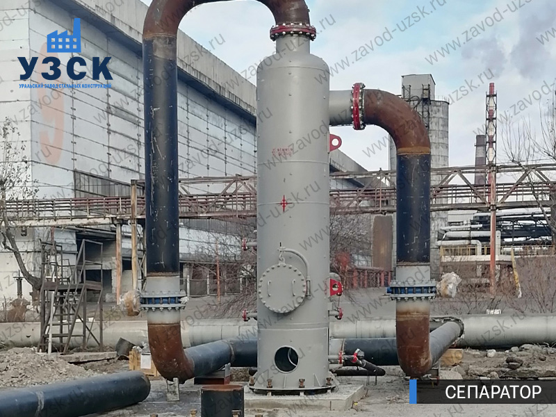 Сепаратор СЦВ Стерлитамак изображение