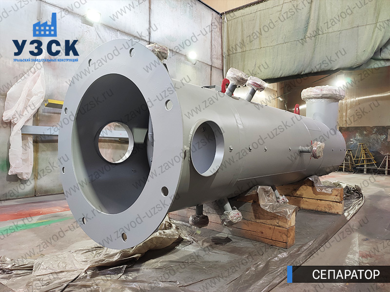 газосепаратор СЦВ Стерлитамак изображение