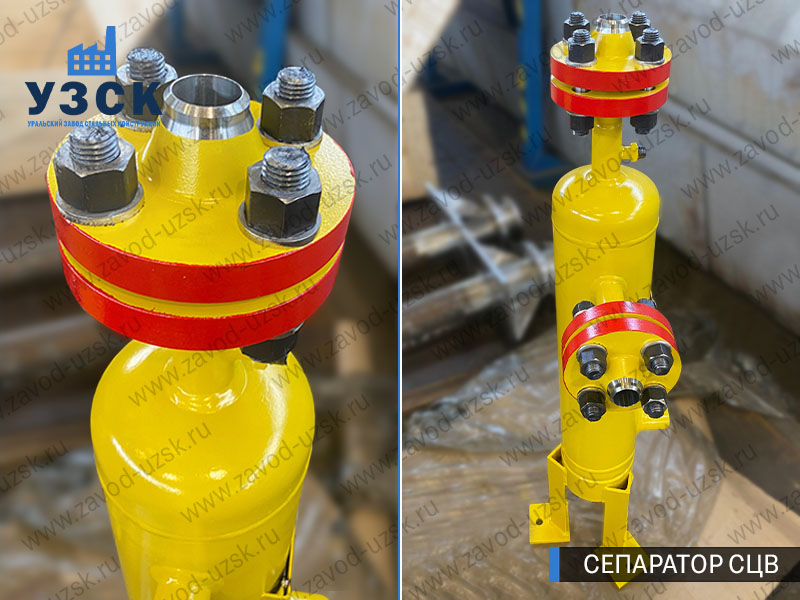 изображение сепараторов СЦВ вертикальных вихревых центробежных, Стерлитамак