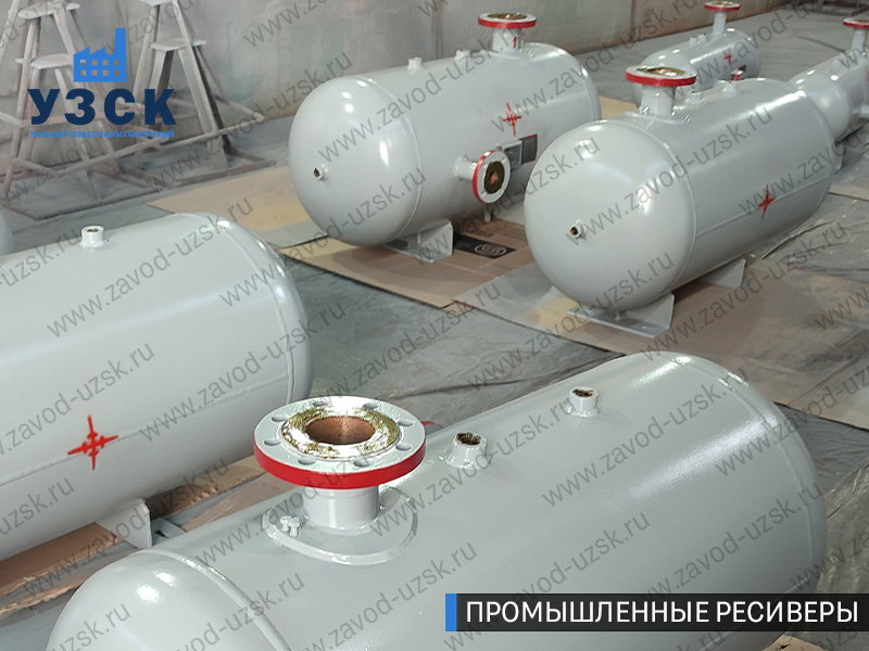 фотография емкостных ресиверов сжатого газа в Стерлитамаке