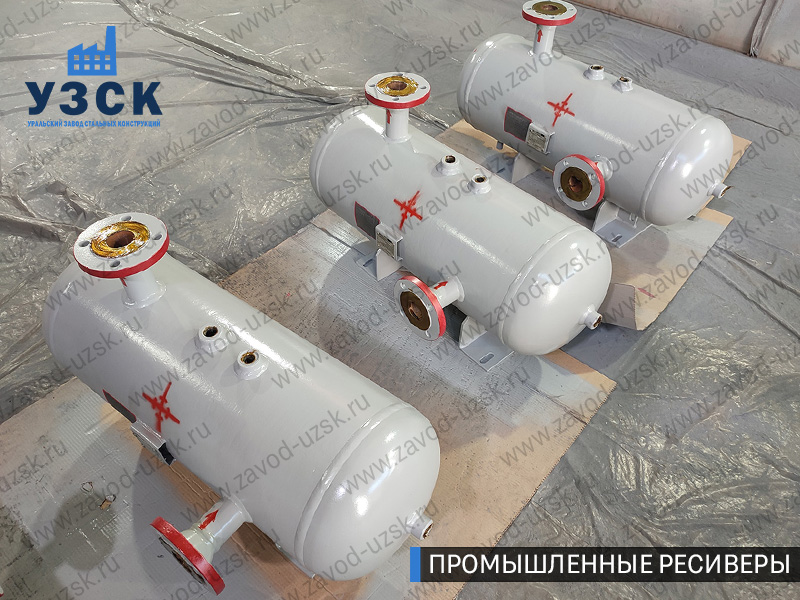 фотография промышленных газовых ресиверов Стерлитамак
