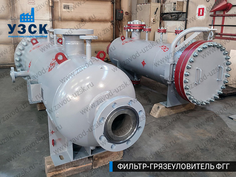 фото фильтра ФГГ-300 в Стерлитамаке