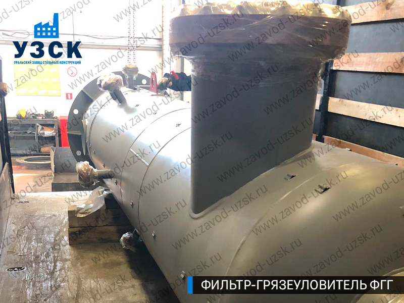 фото фильтра ФГГ-400 в Стерлитамаке