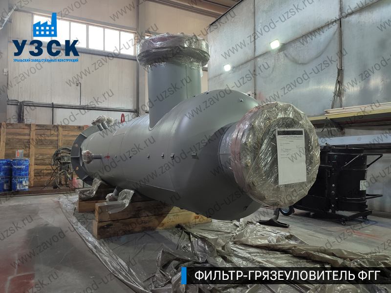 фото фильтра ФГГ-500 в Стерлитамаке