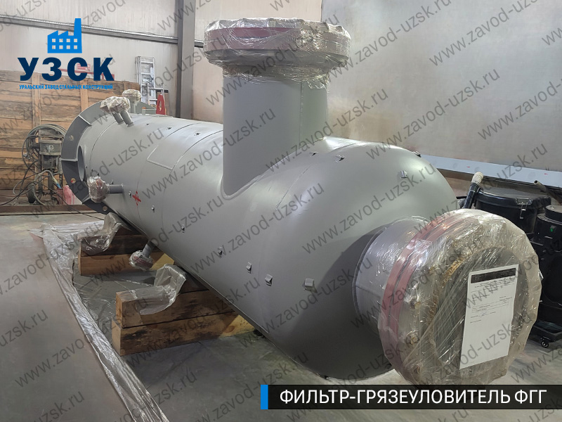 фото фильтра ФГГ-700 в Стерлитамаке