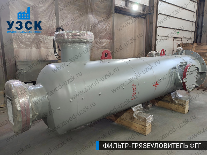 фото фильтра ФГГ-800 в Стерлитамаке