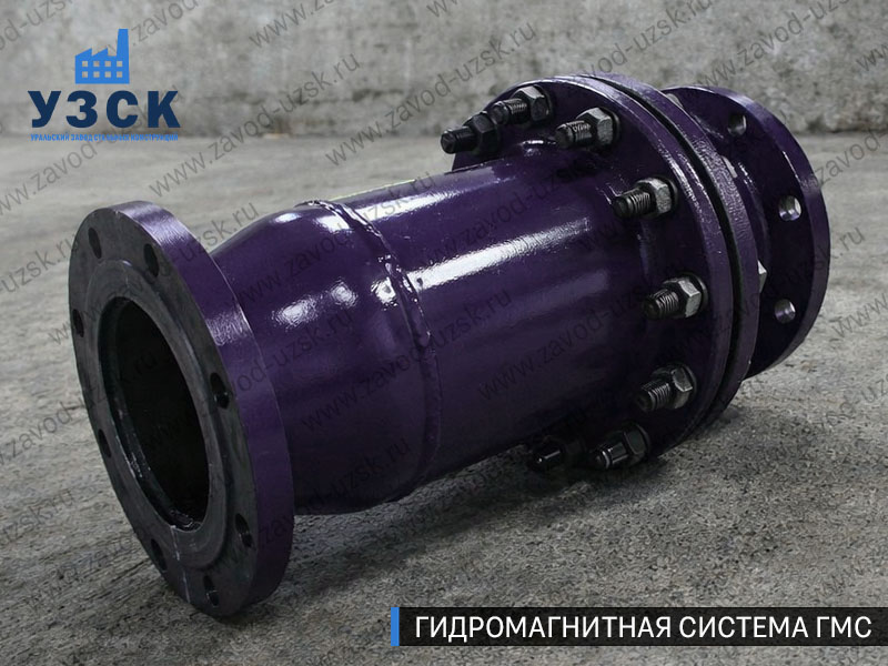 Фланцевая ГМС Стерлитамаке — пример модели среднего Ду